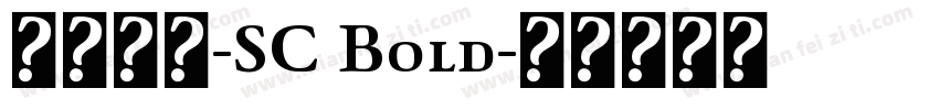 华文报圆-SC Bold字体转换